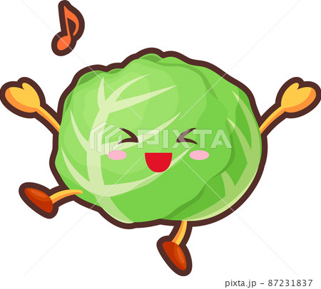 とても喜んでいるかわいいキャベツのキャラクターのイラストのイラスト素材