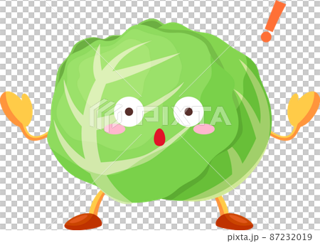 一個驚訝的可愛捲心菜角色的插圖 87232019