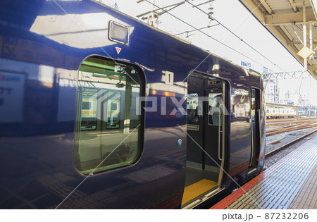 相鉄線 鉄道 私鉄 相鉄 ブルー 新宿駅ホーム 埼京線 相鉄線 鉄道 私鉄 相鉄 ブルー 新宿駅ホーム 埼京線 87232206