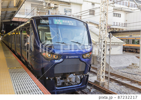 相鉄線 鉄道 私鉄 相鉄 ブルー 新宿駅ホーム 埼京線 相鉄線 鉄道 私鉄 相鉄 ブルー 新宿駅ホーム 埼京線 87232217