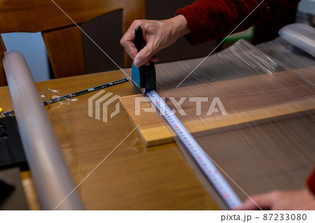 窓ガラス　断熱シート 87233080