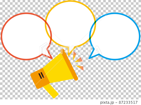 Frame, Notice, Message, Point, Check, Balloon, Megaphone, Attention, Support, Important, Important, Attention 87233517