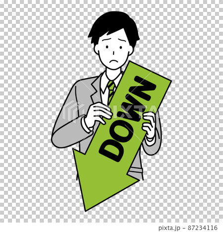 Arrow down suit male upper body Arrow down suit male upper body 87234116