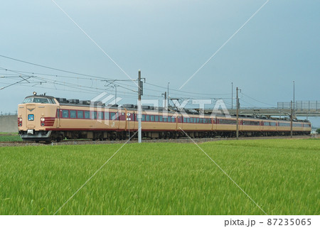 北陸本線　加賀笠間－美川　JR西日本　485系　A01編成（京都）　雷鳥 87235065