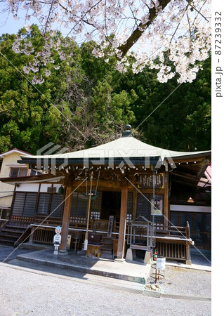 2725　秩父34ヶ所観音霊場11番札所　常楽寺 87239332