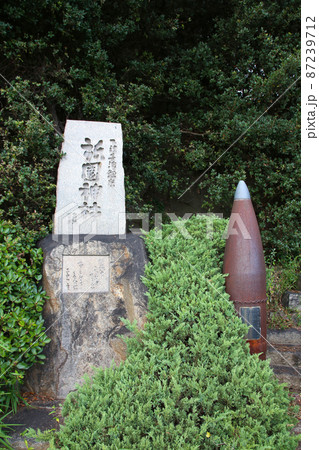 下津井港　下津井漁港　瀬戸大橋　岡山県倉敷  瀬戸内海 87239712