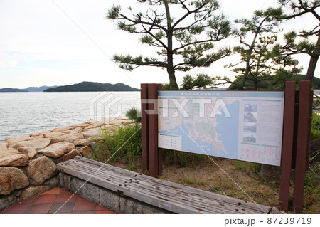 下津井港　下津井漁港　瀬戸大橋　岡山県倉敷  瀬戸内海 87239719