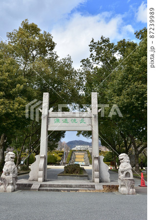 大阪池田 水月公園 大阪池田 水月公園 87239989