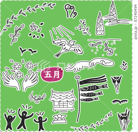 五月を彩るモノクロ素材　セット　イラスト素材 87240494