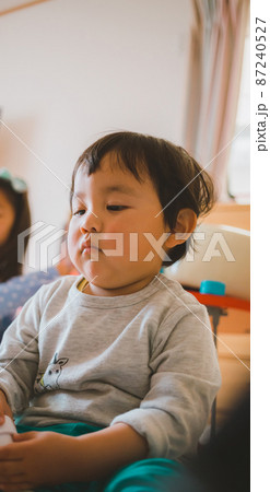 2 years old  &  7 years old 87240527