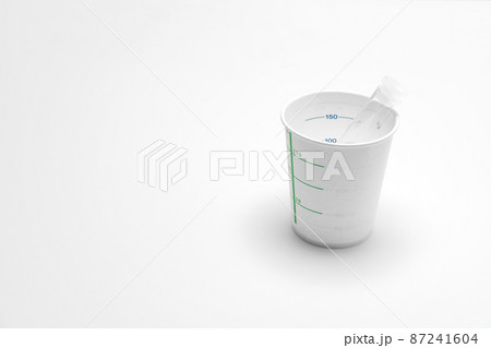 尿検査　検尿　健康診断　検尿カップ　尿スピッツ 87241604