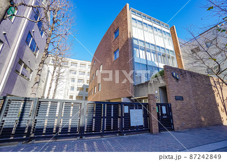 早稲田中学・高等学校 87242849