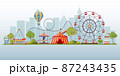 Vector background of amusement park. Urban landscape with carousels, roller coaster and air balloon 87243435