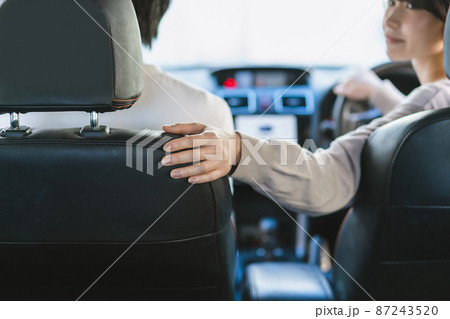 妻が運転 妻が運転 87243520