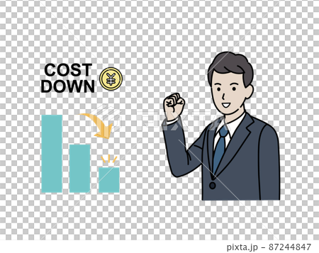 コストダウン　コスト削減に成功する　目標　ビジネスマン　スーツ姿の男性　経費　人件費 87244847