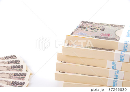 たくさんのお金 87246020