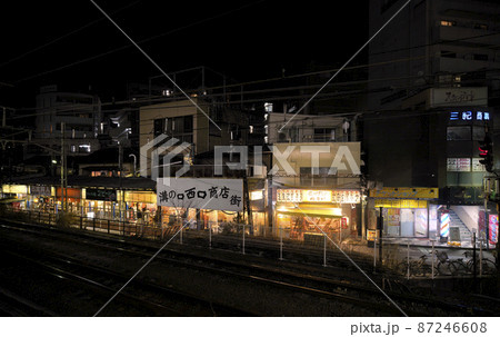 日本の川崎都市景観 レトロな飲み屋街・溝の口駅西口商店街などを望む=1月20日 日本の川崎都市景観 レトロな飲み屋街・溝の口駅西口商店街などを望む=1月20日 87246608