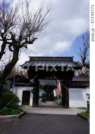 2736 秩父34ヶ所観音霊場16番札所 西光寺 2736 秩父34ヶ所観音霊場16番札所 西光寺 87249773