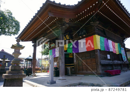 2732　秩父34ヶ所観音霊場14番札所　今宮坊 87249781