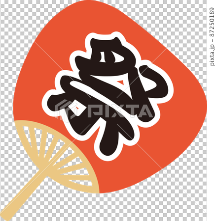 夏祭りのうちわ 87250189