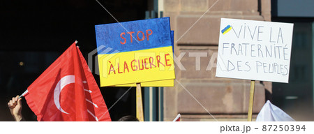Strasbourg against war on Ukraine, Russia, against Putin Strasbourg against war on Ukraine, Russia, against Putin 87250394