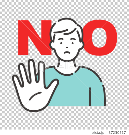 年輕人的拒絕姿勢沒有跡象 87250517