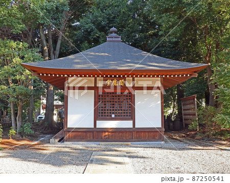 祇園寺（調布） 87250541