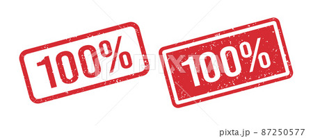 Grunge red 100 percent rubber stamp. One hundred percent seal sign. Stickers set. Grunge vintage square label. Vector illustration isolated on white background Grunge red 100 percent rubber stamp. One hundred percent seal sign. Stickers set. Grunge vintage square label. Vector illustration isolated on white background 87250577