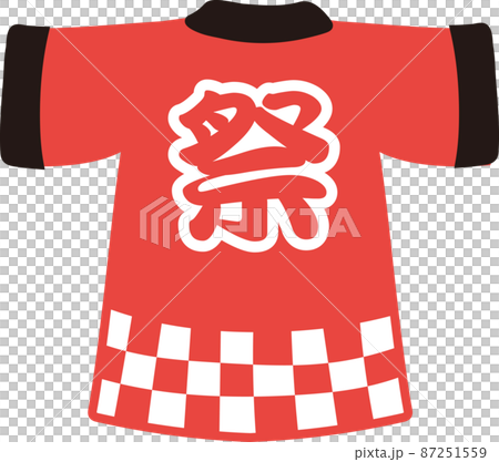 夏祭りのはっぴ_赤 夏祭りのはっぴ_赤 87251559