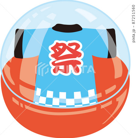 8月のガチャポン 祭りのはっぴのイラスト素材