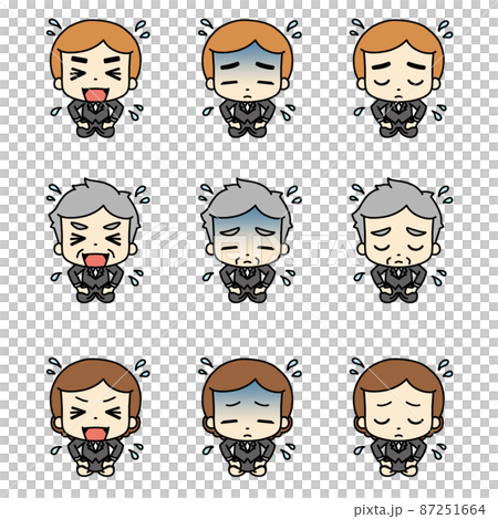 一個坐下來道歉的人。多格薩。 87251664