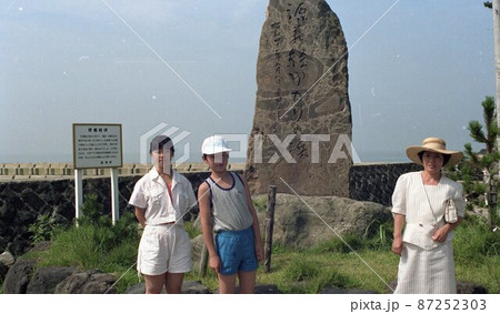 山形県　ねずのせき付近の海岸　1988年　昭和63年　夏　 87252303