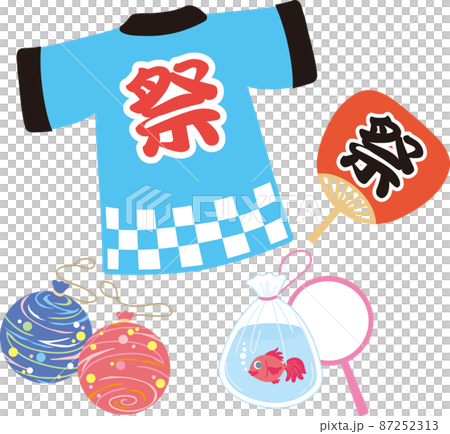 夏祭りのイメージ 87252313