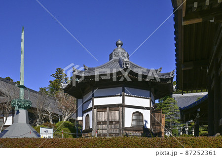 秋葉総本殿可睡斎(静岡県)輪蔵堂 秋葉総本殿可睡斎(静岡県)輪蔵堂 87252361