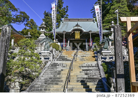 秋葉総本殿可睡斎(静岡県)御真殿 秋葉総本殿可睡斎(静岡県)御真殿 87252369