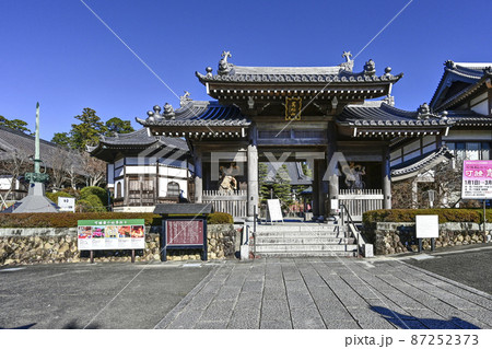 秋葉総本殿可睡斎（静岡県）山門 87252373