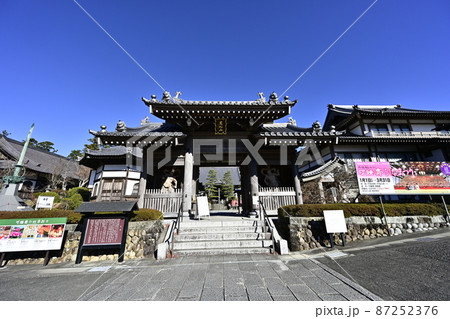 秋葉総本殿可睡斎(静岡県)山門 秋葉総本殿可睡斎(静岡県)山門 87252376