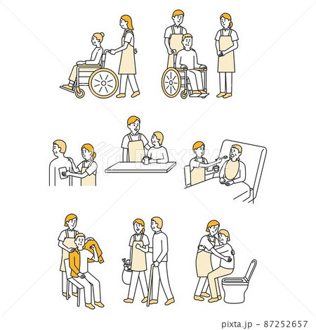 介護師や福祉の人物イラストまとめ 87252657