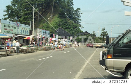 山形県 鼠ヶ関付近の 厳島神社 弁天島の売店 1988年 昭和63年 夏   山形県 鼠ヶ関付近の 厳島神社 弁天島の売店 1988年 昭和63年 夏  87252783