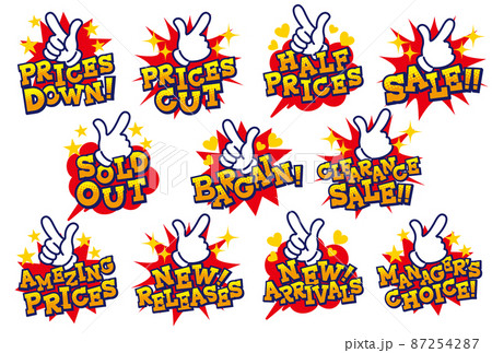 お店の販売促進用の英語POPセット 87254287