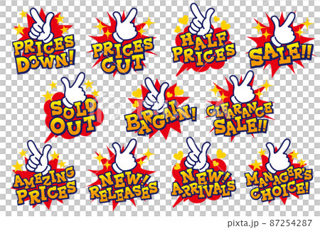 お店の販売促進用の英語POPセット 87254287