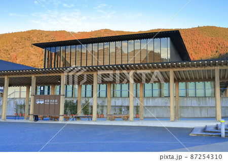 【和歌山県】和歌山県世界遺産センター（熊野本宮館） 87254310