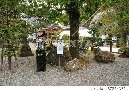 【和歌山県】熊野本宮大社の八咫烏ポスト 87254322