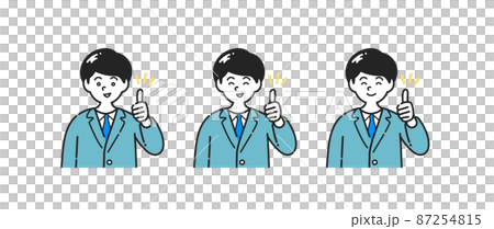 給一個好兆頭的男性辦公室工作者 87254815