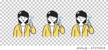 給一個好兆頭的女性辦公室工作者 87254816