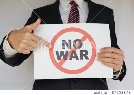 NO WAR　戦争反対 87258378