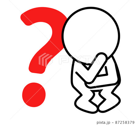 二頭身の白い人が悩んでいるクエスチョンポーズ 87258379