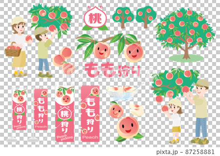 桃狩りのセットイラスト 87258881