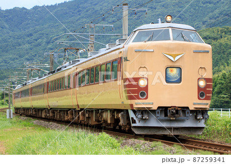 485系国鉄色 特急「にちりん」（JR九州）の写真素材 [87259341] - PIXTA