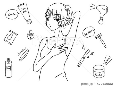 脱毛に役立つセット イラスト 脱毛に役立つセット イラスト 87260088